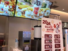 -DQ·蛋糕·冰淇淋(湖景东路店)