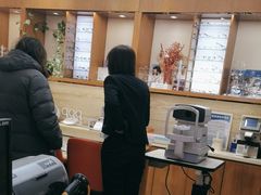 -广州市东方眼镜连锁企业有限公司(东山未来里店)