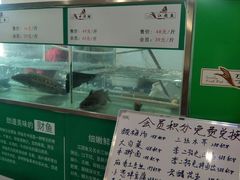 -李二鲜鱼火锅(阳谷县店)