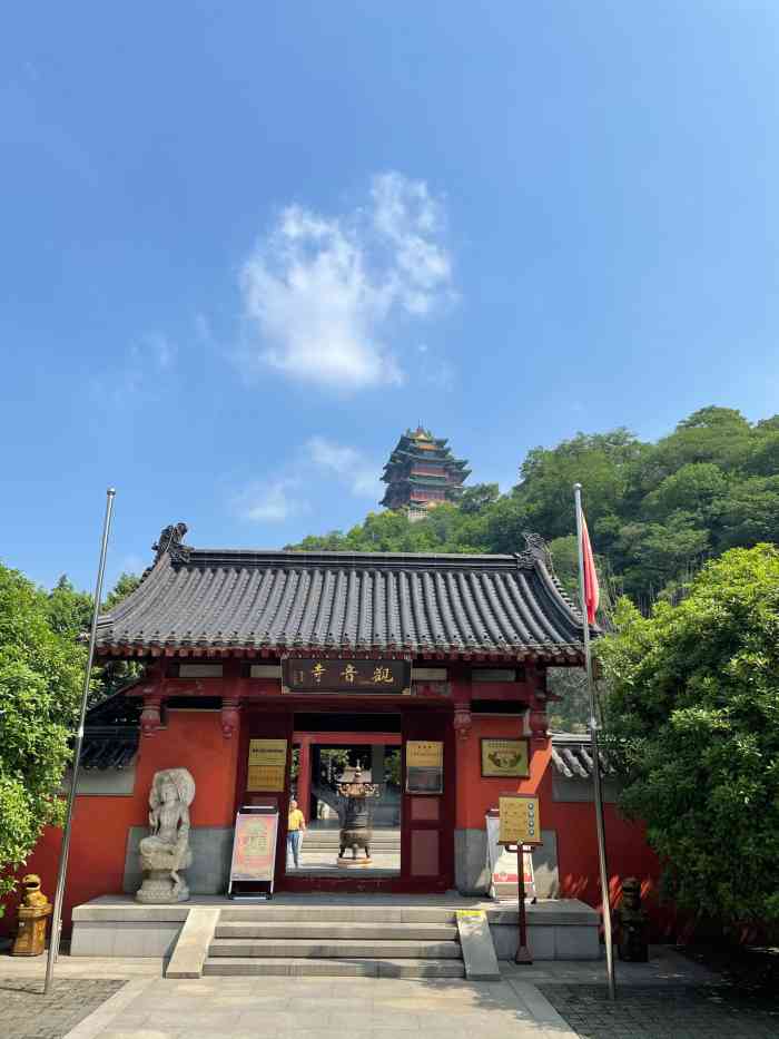 天妃宫-"去过香港,澳门,台湾旅游的是否知道:当."-大众点评移动版