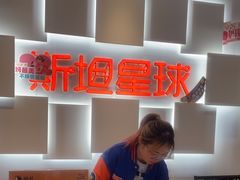 -斯坦星球AI编程·机器人科创·科学实验·信奥·思维·STEM·乐高·竞赛考级(长宁虹桥大融城荟聚中心)