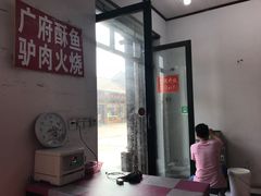 -老街口包子铺(广府古城店)
