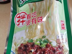 -川名堂四川特产(川办店)