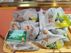 -御品轩(汉神购物广场店)