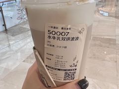 -喜茶(武汉K11 Select店)