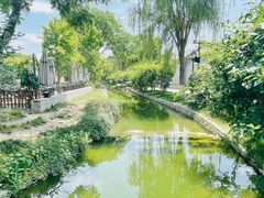 -三里河公园
