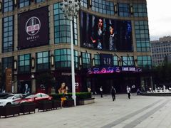 -光启城时尚购物中心