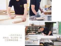 -小小莫扎特钢琴馆(香港名都店)