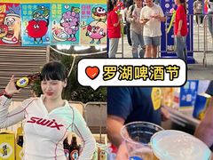 -HALO广场(梨园路店)