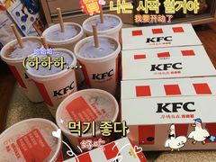 -肯德基(新凌云店)
