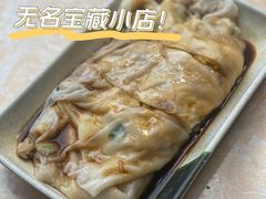 -源记肠粉(华贵路店)
