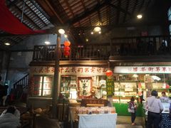 -東茅街茶馆