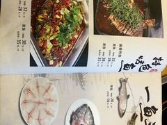 菜单-活鱼馆(宜兴埠店)