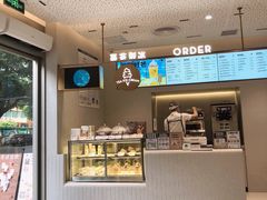 -喜茶(广州中山六路店)