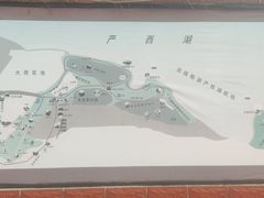 -张公山寨景区