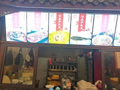 -胖大姐黄辣丁鱼庄(新津店)