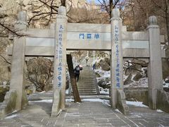-崂山巨峰游览区