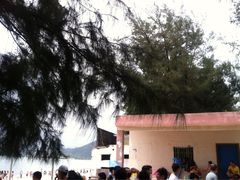 iphone_upload_pic-巽寮湾