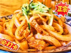 -玉华宫宾馆·餐厅(铜川驻京办店)