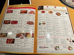 -牛角日本烧肉专门店(小樽店)