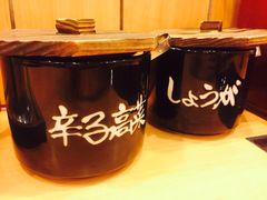 博多一幸舍(侨福芳草地店)-博多一幸舍(侨福芳草地购物中心店)