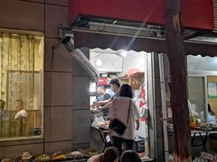 门面-非凡烧烤(历史博物馆店)