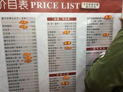 -阿坤传统手工小吃(沙坪坝店)