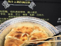 -馋嘴诱惑