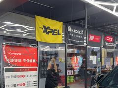 -美车堂(西单大悦城店)