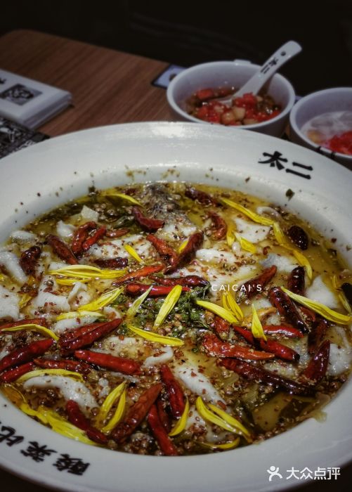 太二酸菜鱼(合肥万象城店)老坛子酸菜鱼图片