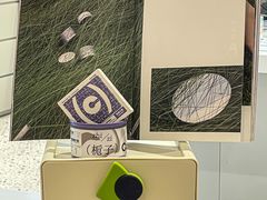 -可糖美瞳·隐形眼镜·测基弧(朝阳大悦城店)
