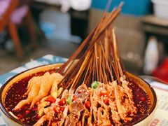 -古真记钵钵鸡(老公园店)