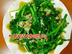 螺肉炒韭菜-大岗仙庙烧鸡(海南总店)