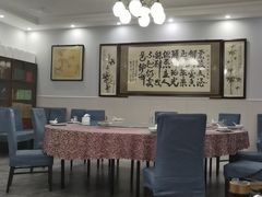 -盛中钰广味小馆