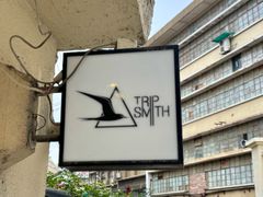 -TripSmith(余家巷店)