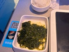 -半天妖烤鱼(财富中心店)