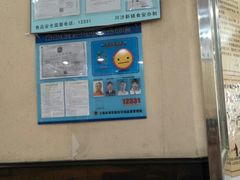 -徐盛兴手工点心(川沙店)