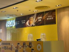 -麦当劳(宝龙店)