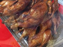 -上海枇杷烤鸭(城乡贸易中心店)