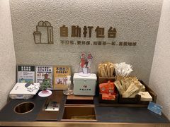 -喜茶(北京华贸购物中心店)