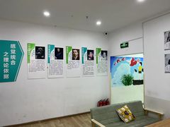 -能量小象·感统·专注力·语言(黄岛校区)