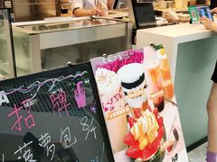 -椰小咖(亚龙湾东榕美食广场店)