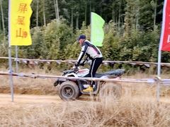 -杭州屏风山越野车营地·团建别墅轰趴民宿