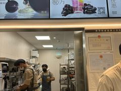-喜茶(上海淮海中路渔阳里店)
