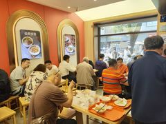 -新川面馆(新街口起源店)