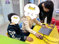 -乐博乐博少儿编程·机器人编程·信息学竞赛(杨浦五角场校区)