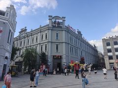 -中华巴洛克风情街