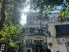 -天津五大道文化旅游区