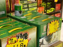 -梧州双钱龟苓膏(丽港航母店)