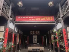 -张公山寨景区